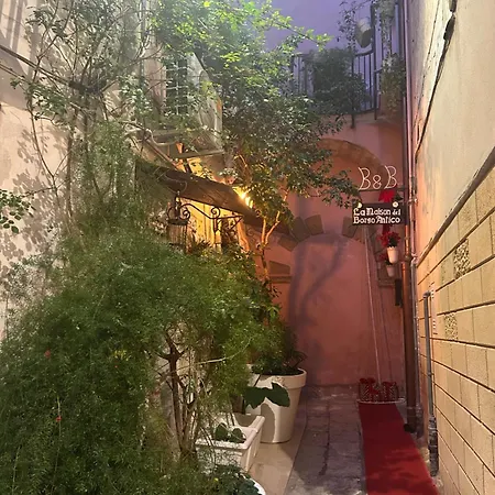 Vecchia R 4* Μπάρι